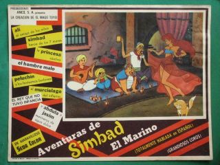 Arabian Nights: The Adventures Of Sinbad Anime Art Mexico Lobby Card 1