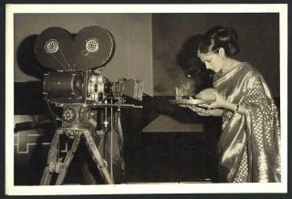 Simi Garewal Blesses The Camera Bollywood India 14.  5cm X 21.  5cm Vintage Photo