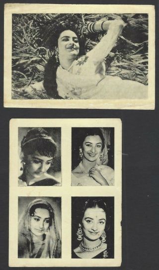 India Bollywood : Vintage Small Pictures With Saira Banu (10)