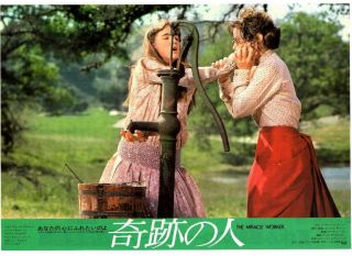 Mch26060 The Miracle Worker 1979 Japan Chirashi Movie Japanese Flier