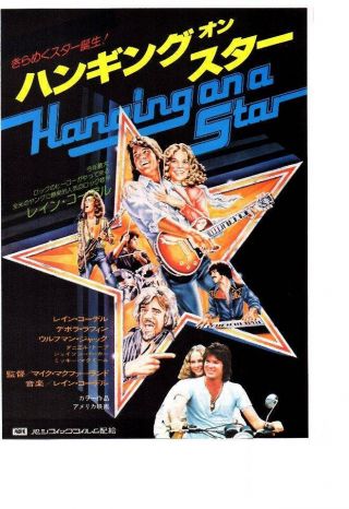 Mch26067 Hanging On A Star 1978 Japan Movie Chirashi Japanese Flier