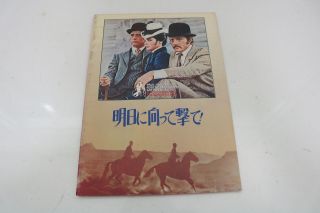 Butch Cassidy And The Sundance Kid Japan Movie Program Pamphlet 1969 P674