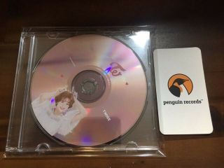 Twice - 4th Mini Album Signal Chaeyoung Disc
