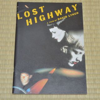Lost Highway Japan Movie Program 1997 Bill Pullman David Lynch
