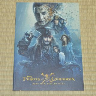 Pirates Of The Caribbean: Dead Men Tell No Tales Japan Movie Program 2017