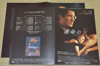 Unfaithful Japan Movie Program 2002 Richard Gere Adrian Lyne Diane Lane 2