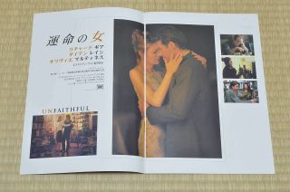Unfaithful Japan Movie Program 2002 Richard Gere Adrian Lyne Diane Lane 3