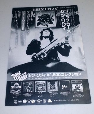 Thin Lizzy 1979 Vintage Japan Promo Ad