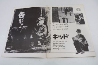 THE KID Japan Movie Program Pamphlet 1921 Charlie Chaplin p659 2