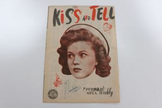Kiss And Tell Japan Movie Program Pamphlet 1945 Shirley Jane Temple