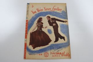 You Were Never Lovelier Japan Movie Program Pamphlet 1942 Rita Hayworth