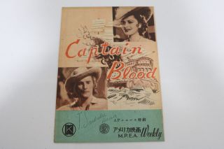 Captain Blood Japan Movie Program Pamphlet 1935 Dame Olivia De Havilland