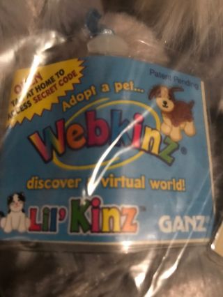 Webkinz Lilkinz Leopard Retired Plush With Code Tag Nwt Online Play