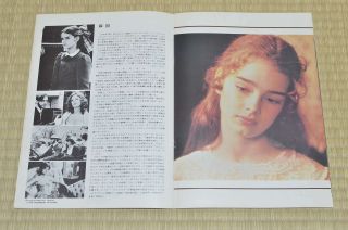 Pretty Baby Japan Movie Program 1978 Brooke Shields Louis Malle Keith Carradine 3