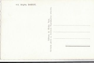 BRIGITTE BARDOT - hollywood MOVIE STAR/actress GLAMOUR 1950s postcard 2