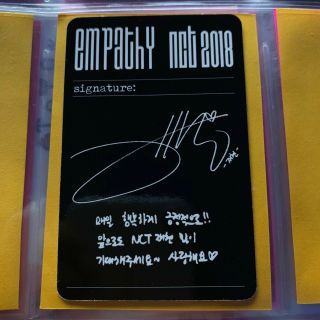 Jaehyun NCT 2018 Empathy Reality Version Official Photocard 2
