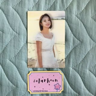 Twice Chaeyoung Official Twaii’s Shop Lenticular Photocard B Version