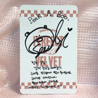 Seulgi A Official Photocard Red Velvet Perfect Peek A Boo kpop 2