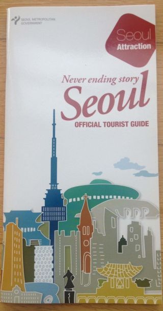 Seoul Official Tourist Guide Book English Map Walking Travel South Korea Tour 4