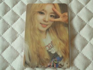(ver.  Irene) Red Velvet 1st Mini Album Ice Cream Cake Photocard K - Pop