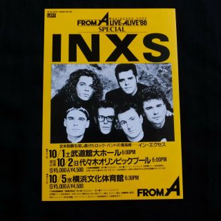 Inxs 1988 Japan Live Concert Vintage Chirashi Flyer Handbill Udo Artists Inc.
