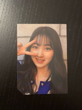 Twice Page Two Cheer Up Jihyo Photocard