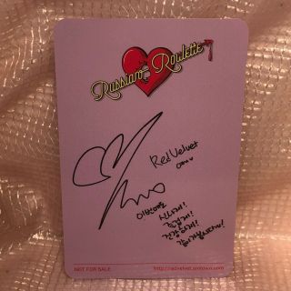 Yeri Official Photocard Red Velvet 3rd mini album Russian Roulette kpop 2