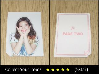 Twice 2nd Mini Album Page Two Cheer Up White Dahyun A Official Photo Card