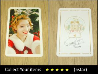 Twice 2016 Christmas Album Coaster Lane1 Base Dahyun Official Photo Card