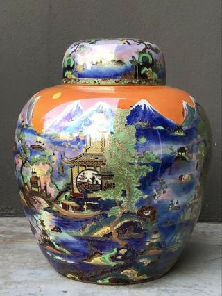Monumental Carlton Ware Chinaland Lustre Ginger Jar Fairyland 1930 10