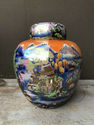 Monumental Carlton Ware Chinaland Lustre Ginger Jar Fairyland 1930 3