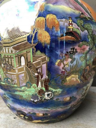 Monumental Carlton Ware Chinaland Lustre Ginger Jar Fairyland 1930 4