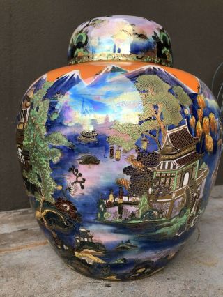 Monumental Carlton Ware Chinaland Lustre Ginger Jar Fairyland 1930 5