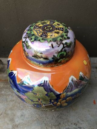 Monumental Carlton Ware Chinaland Lustre Ginger Jar Fairyland 1930 6