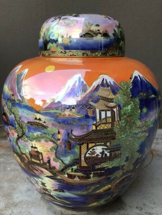 Monumental Carlton Ware Chinaland Lustre Ginger Jar Fairyland 1930 9