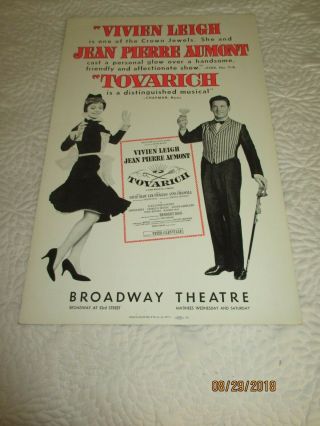 Broadway Window Card - " Tovarich " - Starring Vivien Leigh - Jean Pierre Aumont -