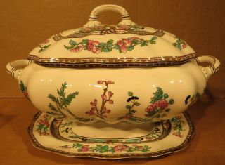 Coalport Multi - Colour Indian Tree Rare Covered Soup Tureen With Underplate Made