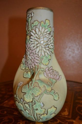 Gorgeous Large Nippon 8 1/2 " Coralene Vase Chrysanthemum Patent 912171 Mark 242