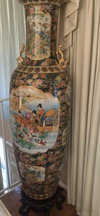 HUGE VASE 60” TALL Chinese Porcelain Floor Vase With Stand 2