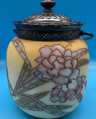 Antique Mt.  Washington Crown Milano Art Glass Biscuit Cracker Jar Pink Peonies