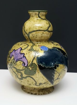 Antique Art Nouveau Rozenburg Gouda Art Pottery Vase w Birds 7.  5 