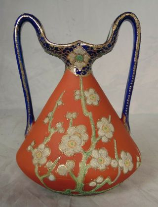 7 " Nippon Coralene Porcelain Glass Vase Cobalt Handle Cherry Blossom