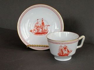 Spode TRADE WINDS RED (Gold Trim) Eight 5 - Piece Settings 40pcs.  1st Quality 10