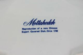 Mottahedeh Blue & White Chinese Canton Pattern Ceramic Serving Platter & Cover 6