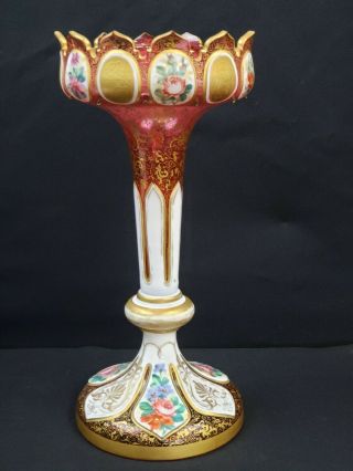 Wonderful Antiques Bohemian Glass Lustres