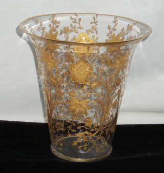 Cambridge Wildflower Crystal Gold Encrusted 7 3/4 " Flared Flip Vase 1430