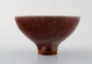 Berndt Friberg Studio Pottery Vase.  Modern Swedish Design.  Unique,  Handmade.