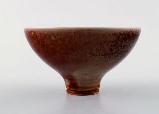 Berndt Friberg Studio pottery vase.  Modern Swedish design.  Unique,  handmade. 2