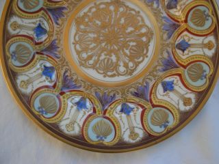 SEVRES,  ANTIQUE FRENCH PORCELAIN PLATE,  EARLY 19th CENTURY. 3