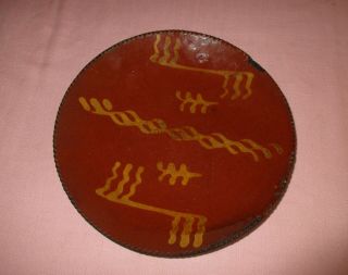 Antique 19th C Stoneware Redware Slip Decorated Pennsylvania Dish Plate 9 3/4 "